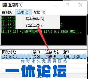 QQ截图20260813215752.jpg