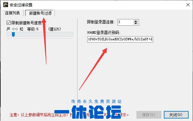 QQ截图20260813215829.jpg