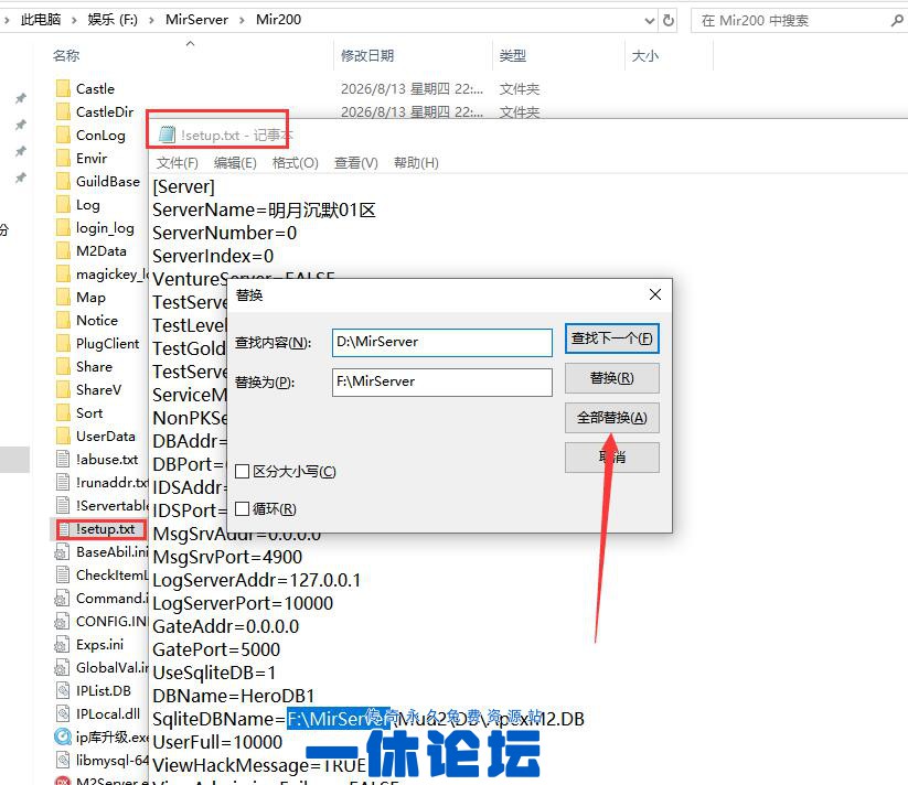 QQ截图20260813222342.jpg