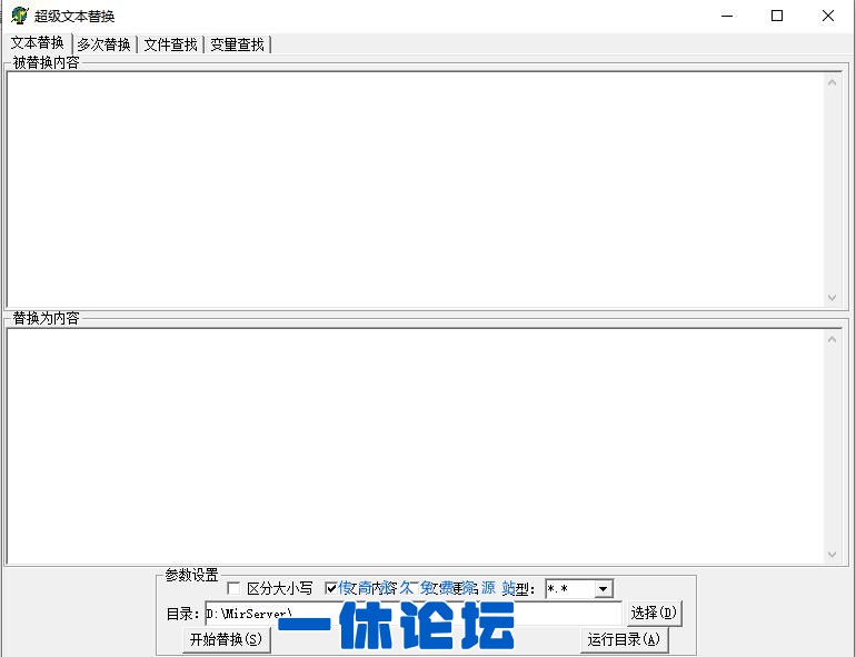 QQ截图20260813222924.jpg