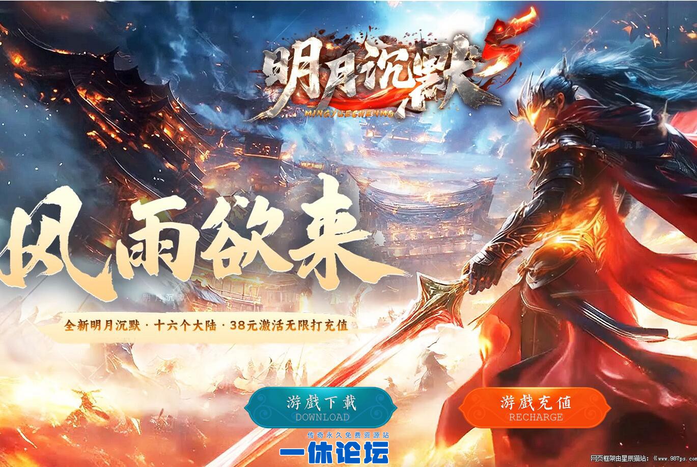 QQ截图20260812161632.jpg