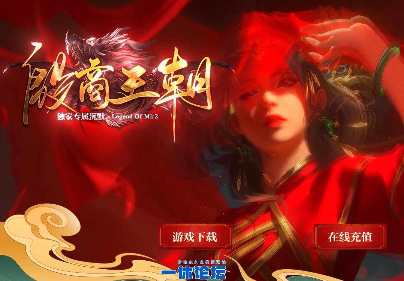 QQ截图20260814164309.jpg