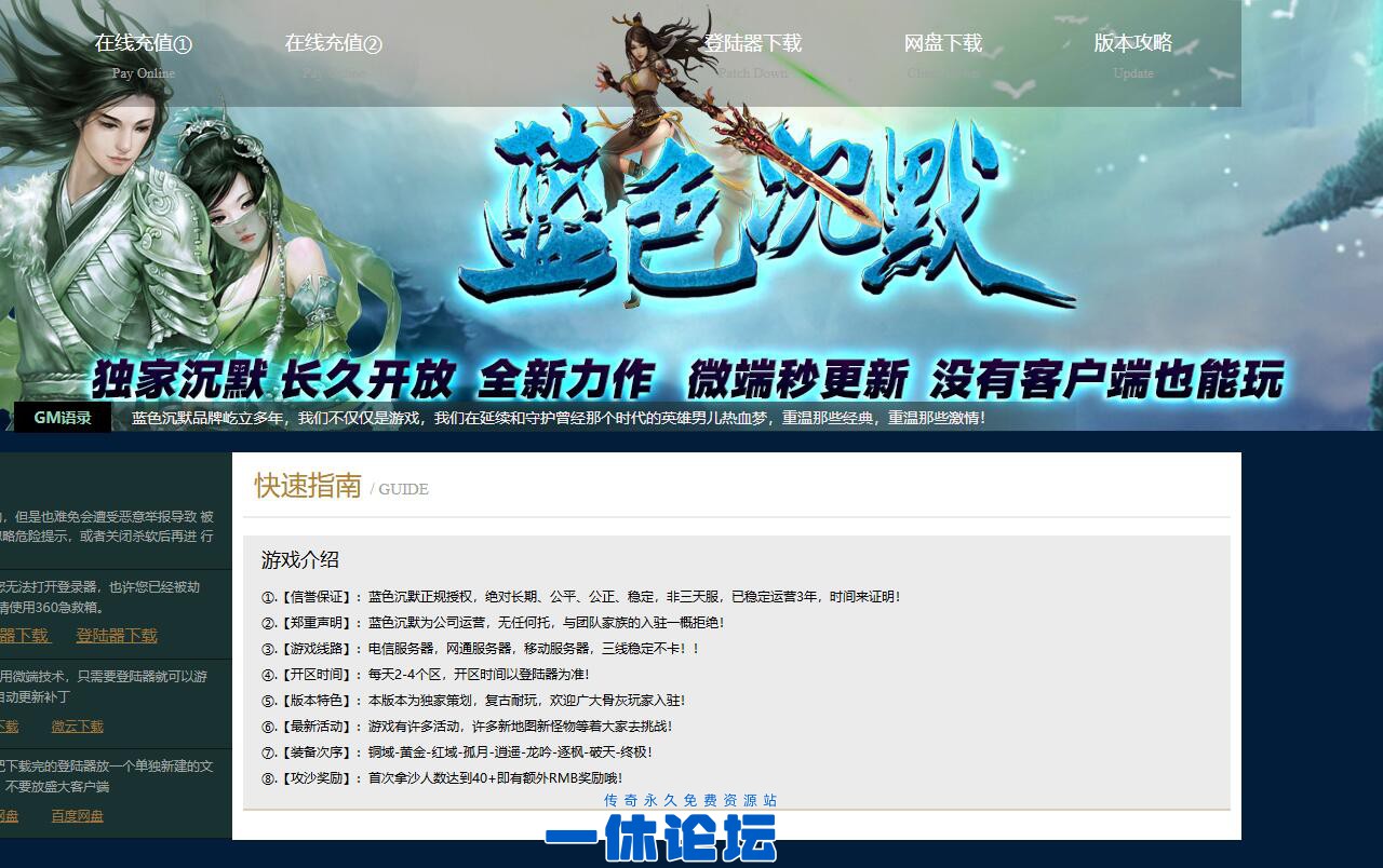 QQ截图20260819131320.jpg