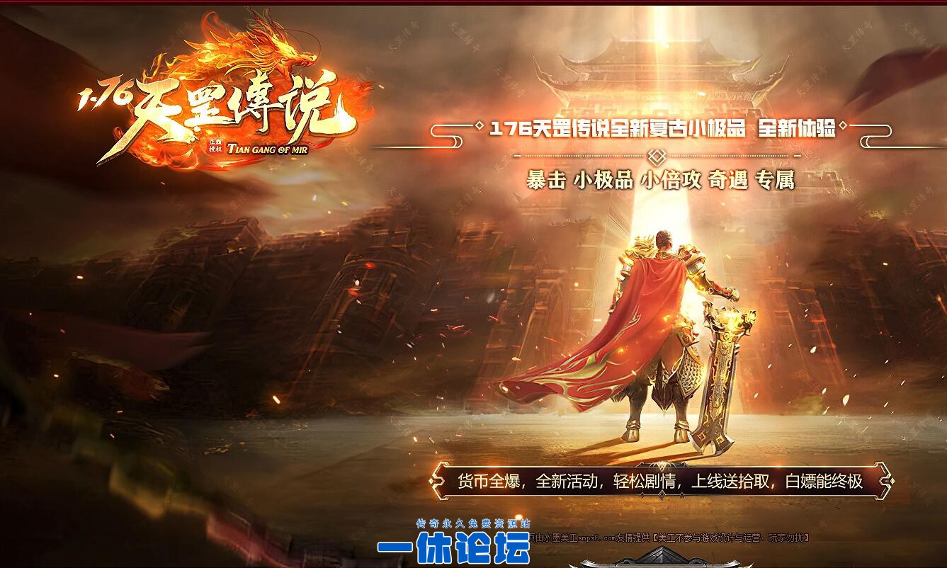 QQ截图20260819151459.jpg