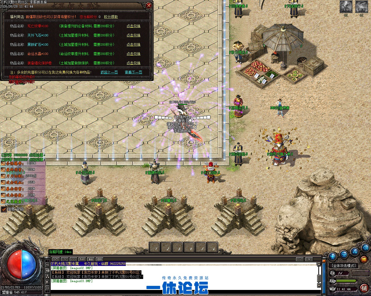 Images04.jpg