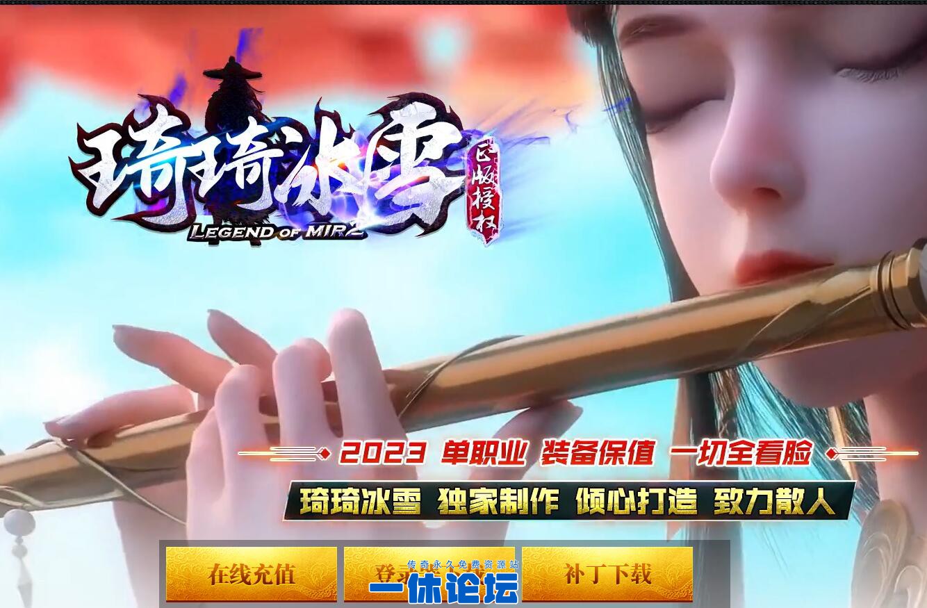 QQ截图20260828232913.jpg