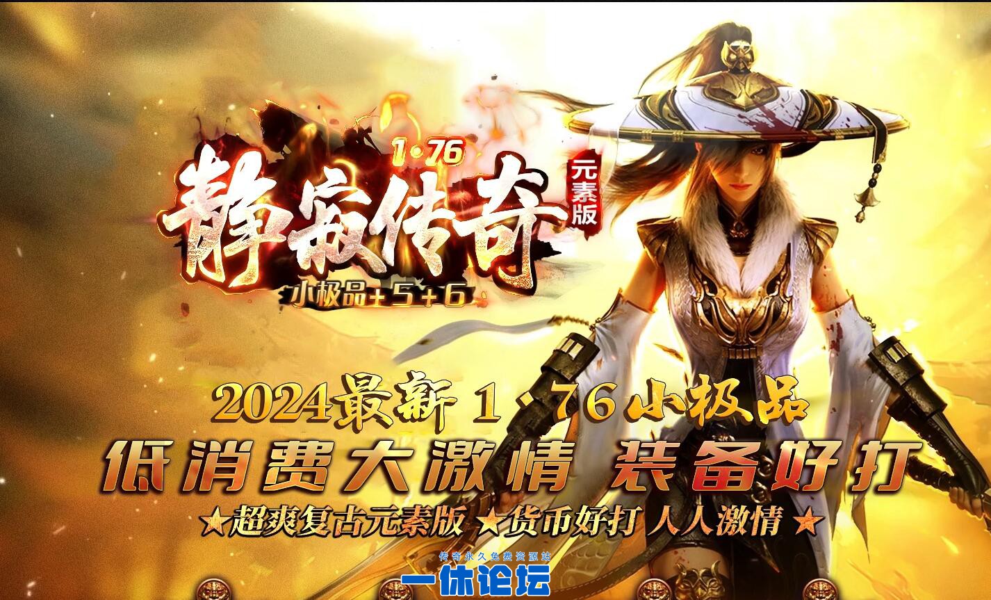 QQ截图20260903205242.jpg