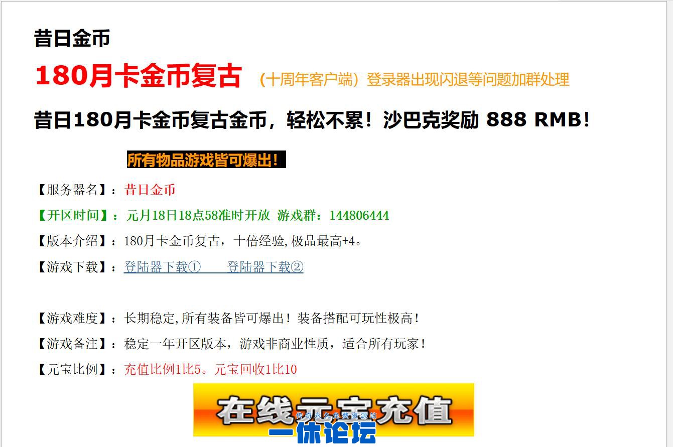 QQ截图20260917214748.jpg
