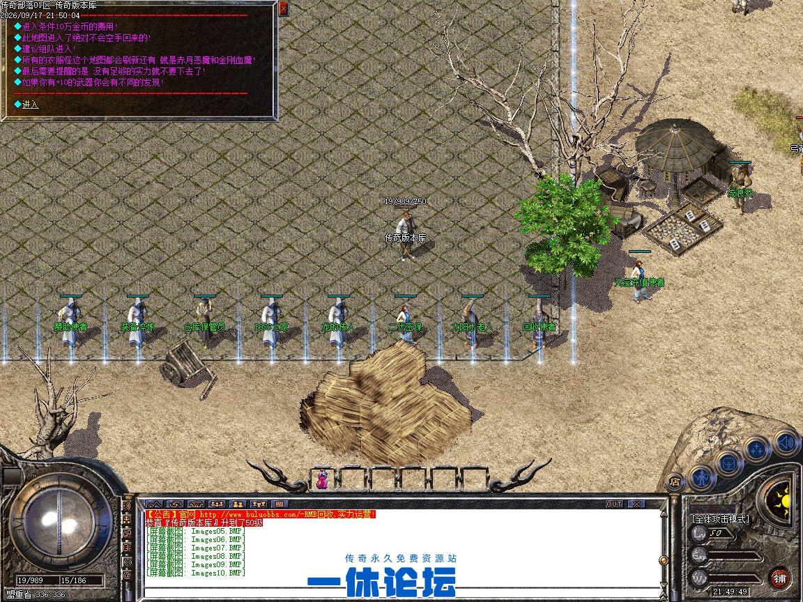 Images11.jpg
