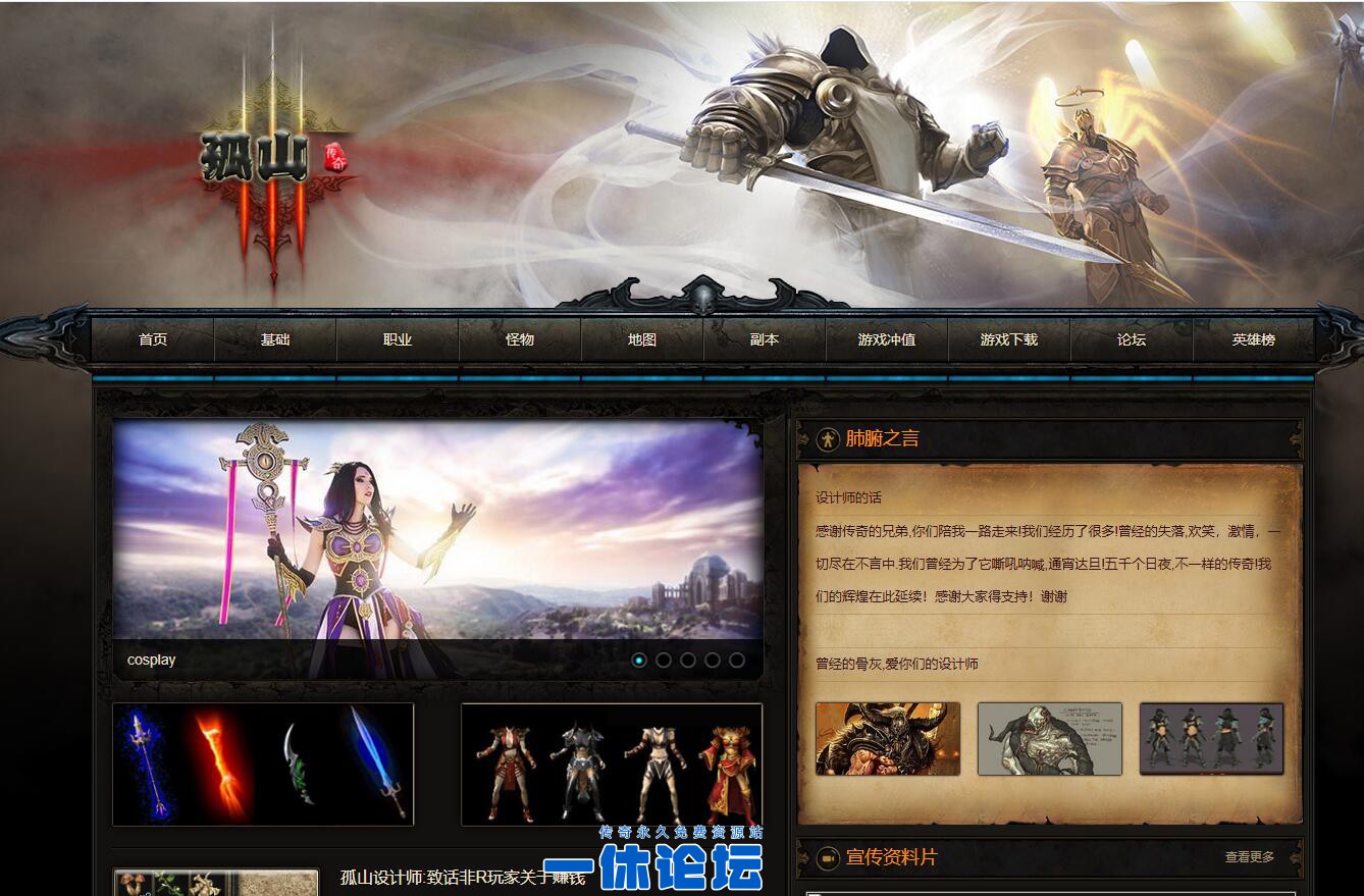 QQ截图20260917221928.jpg