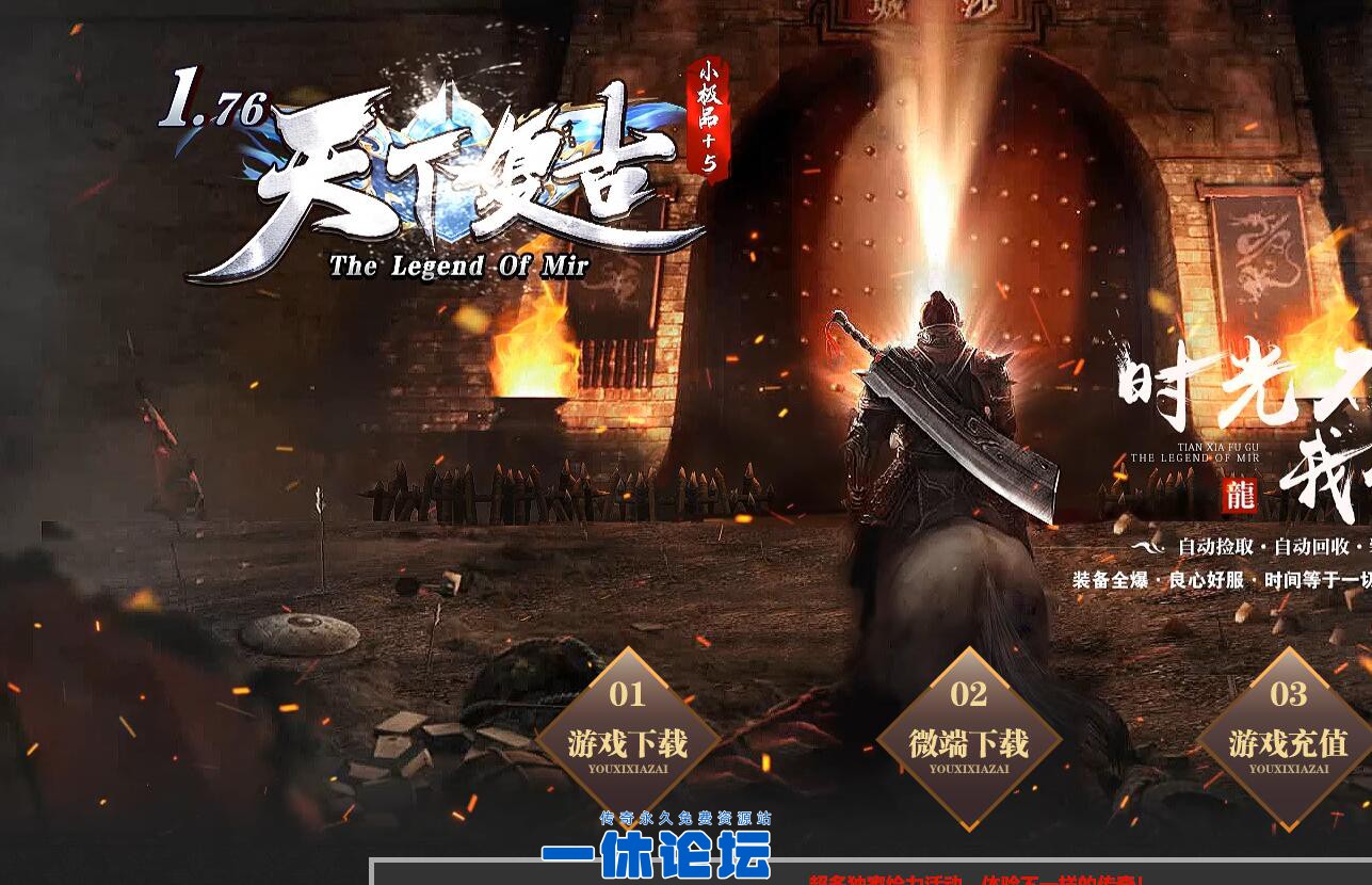 QQ截图20260918173952.jpg