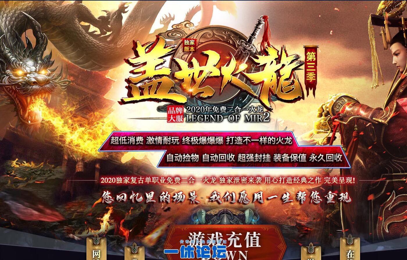 QQ截图20260918192702.jpg