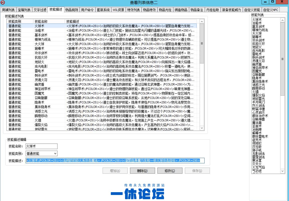 QQ截图20260919213859.jpg