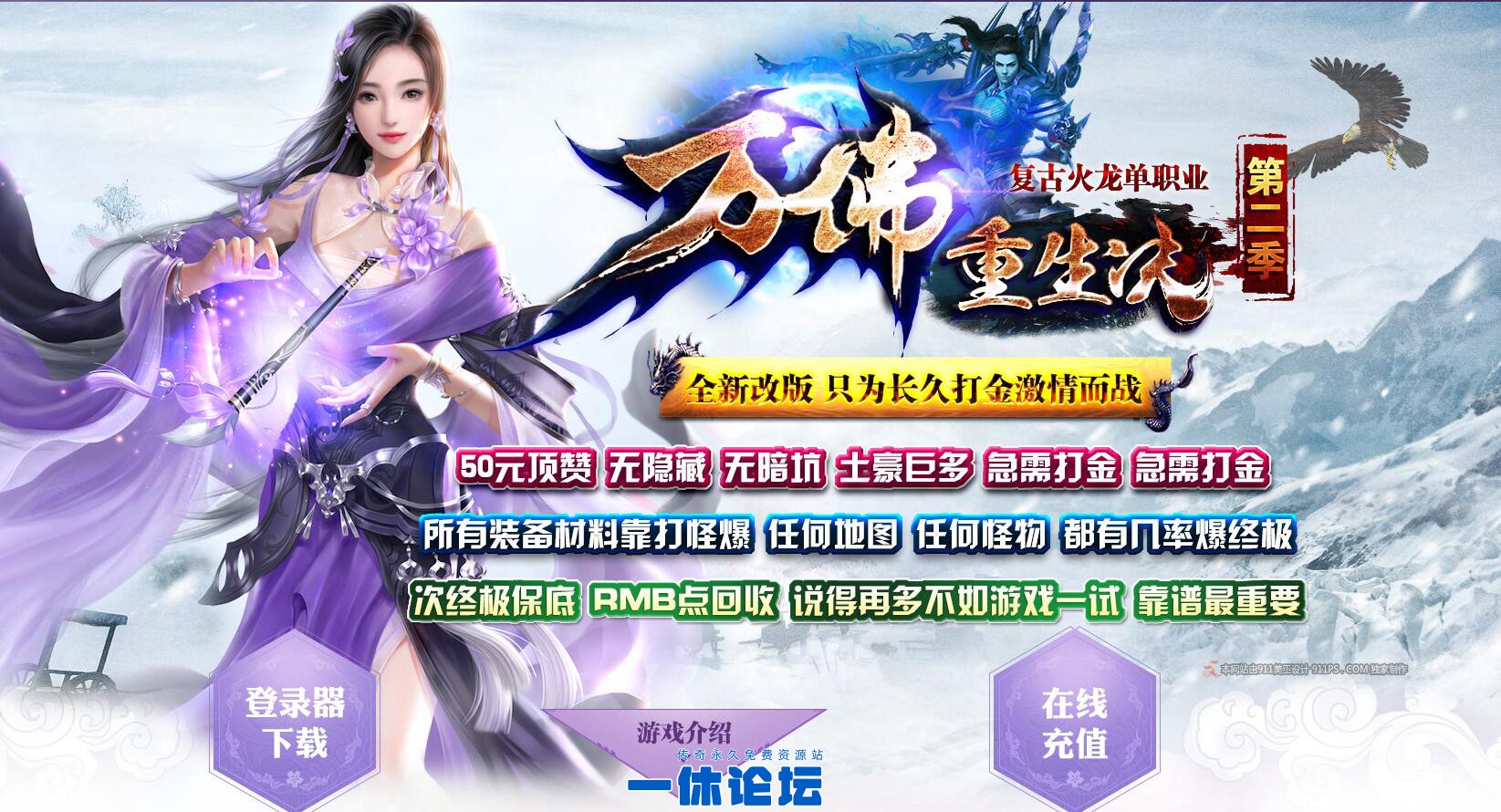 QQ截图20260921181102.jpg