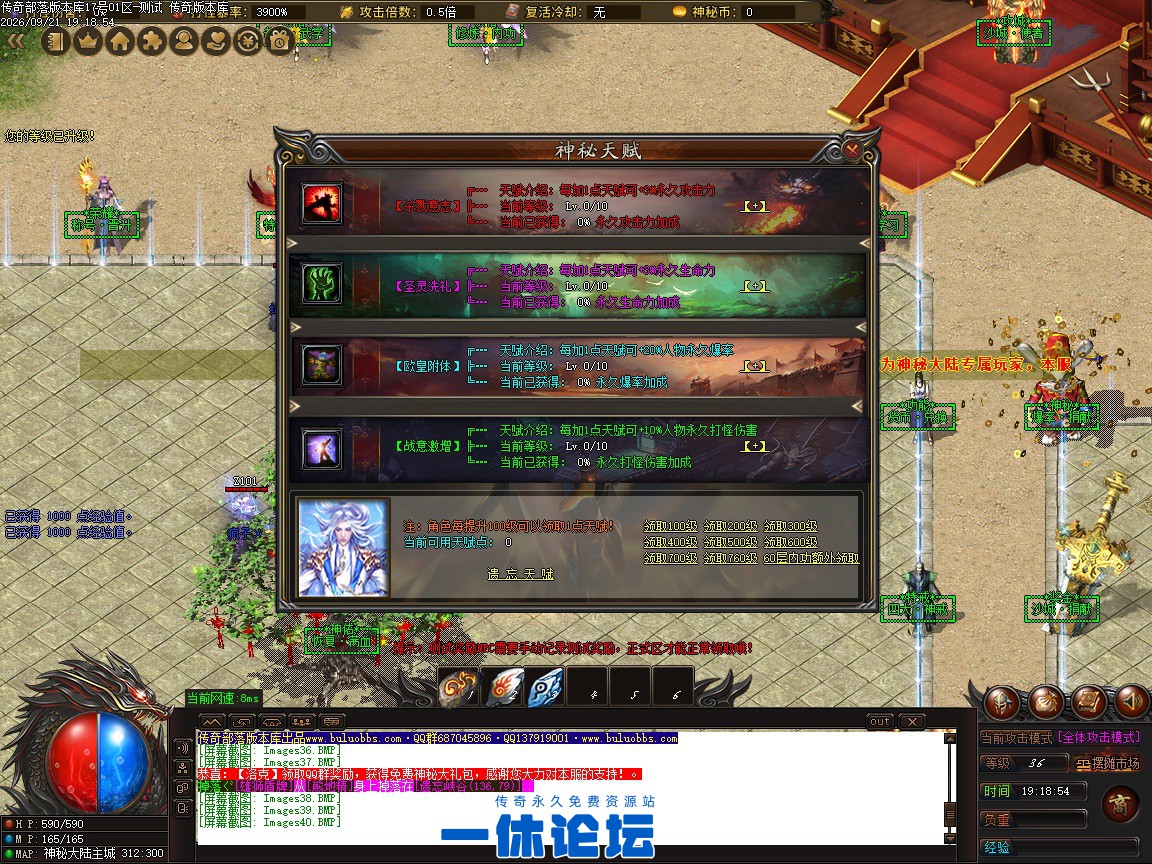 Images41.jpg
