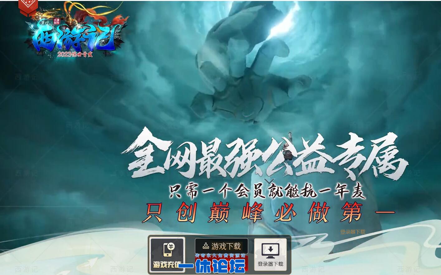 QQ截图20260923160327.jpg