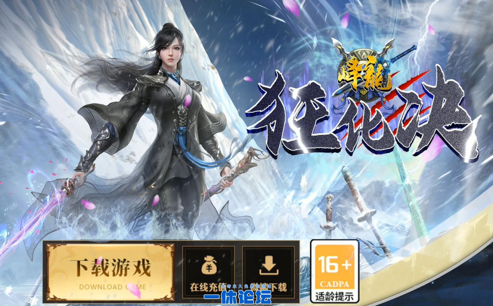 QQ截图20260924201354.jpg