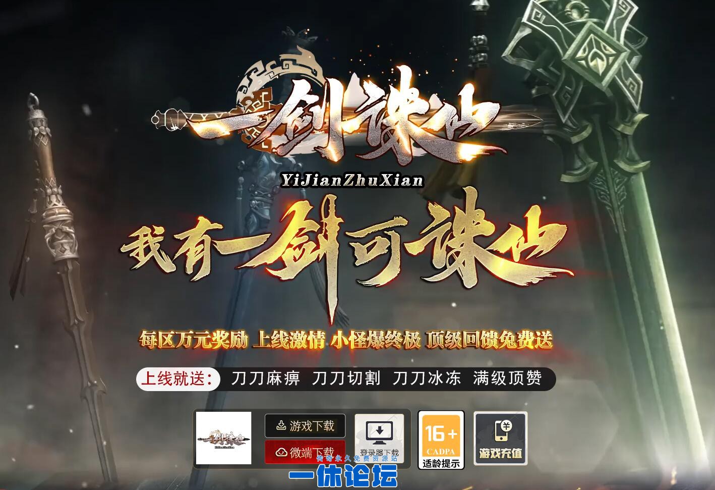 QQ截图20260929212544.jpg