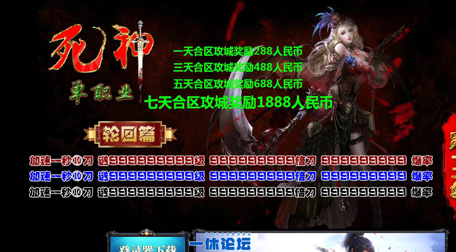 QQ截图20260929224148.jpg