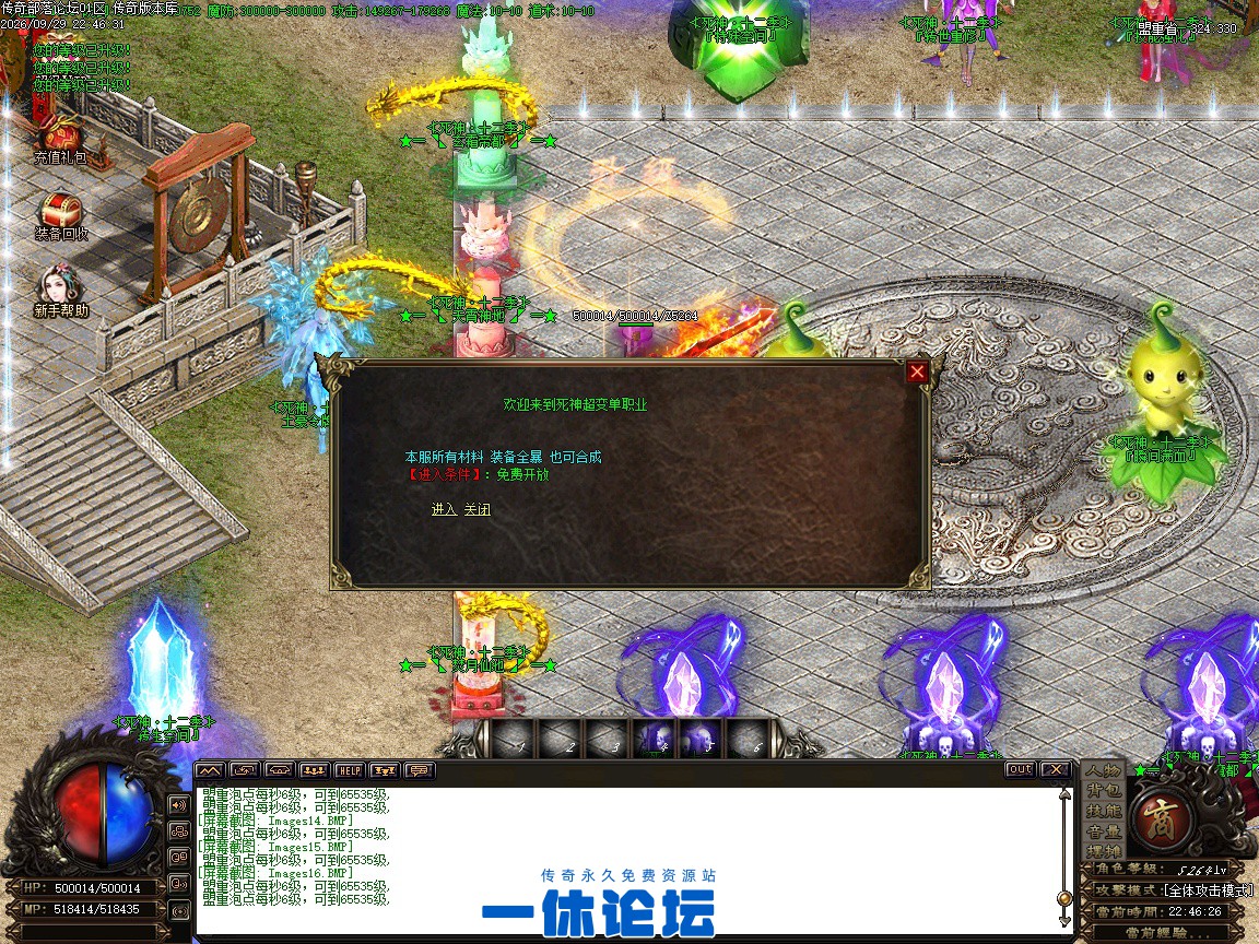Images17.jpg