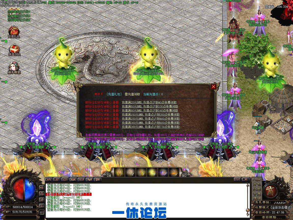 Images34.jpg