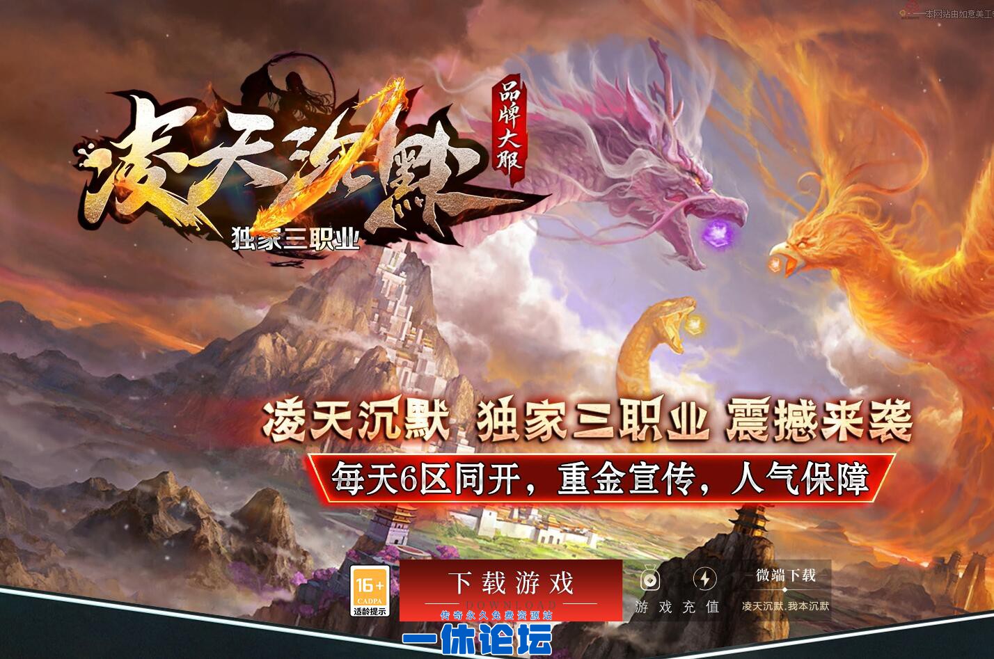 QQ截图20260930125203.jpg