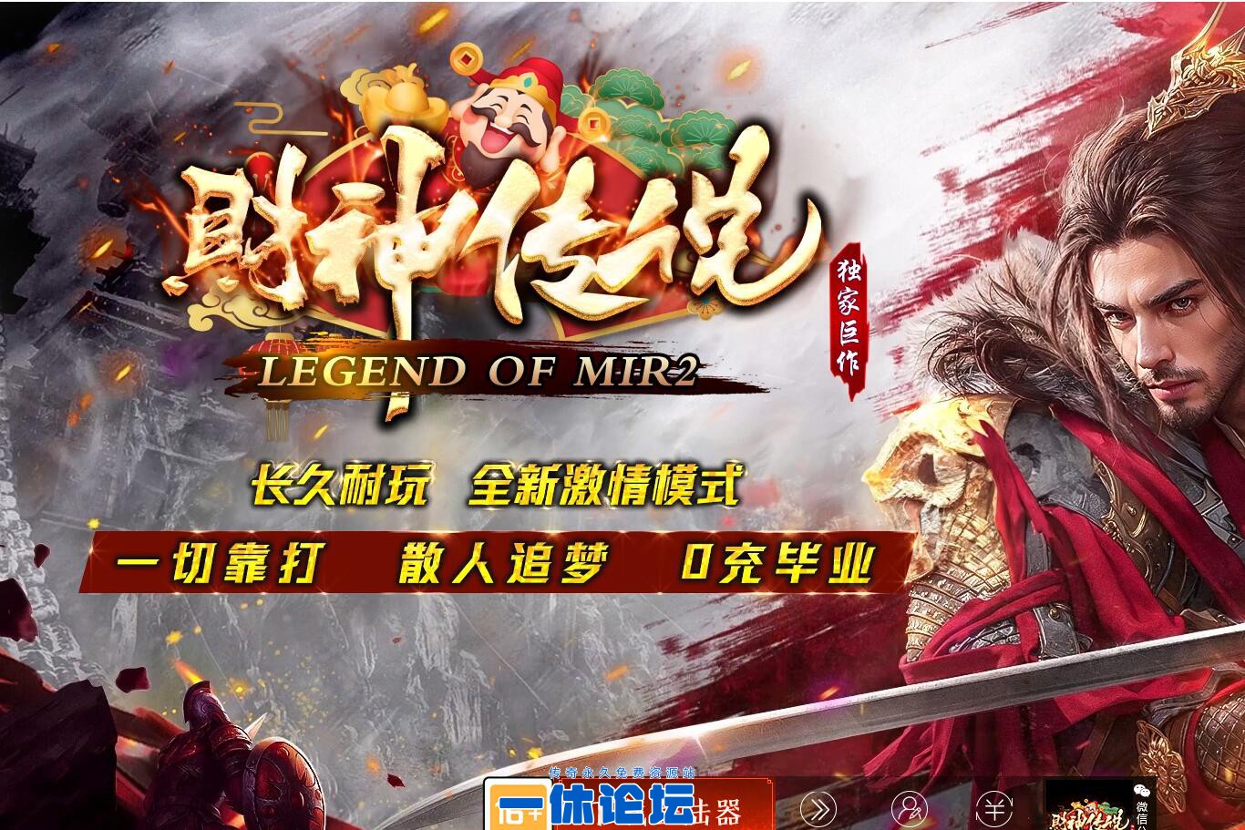 QQ截图20261008190047.jpg