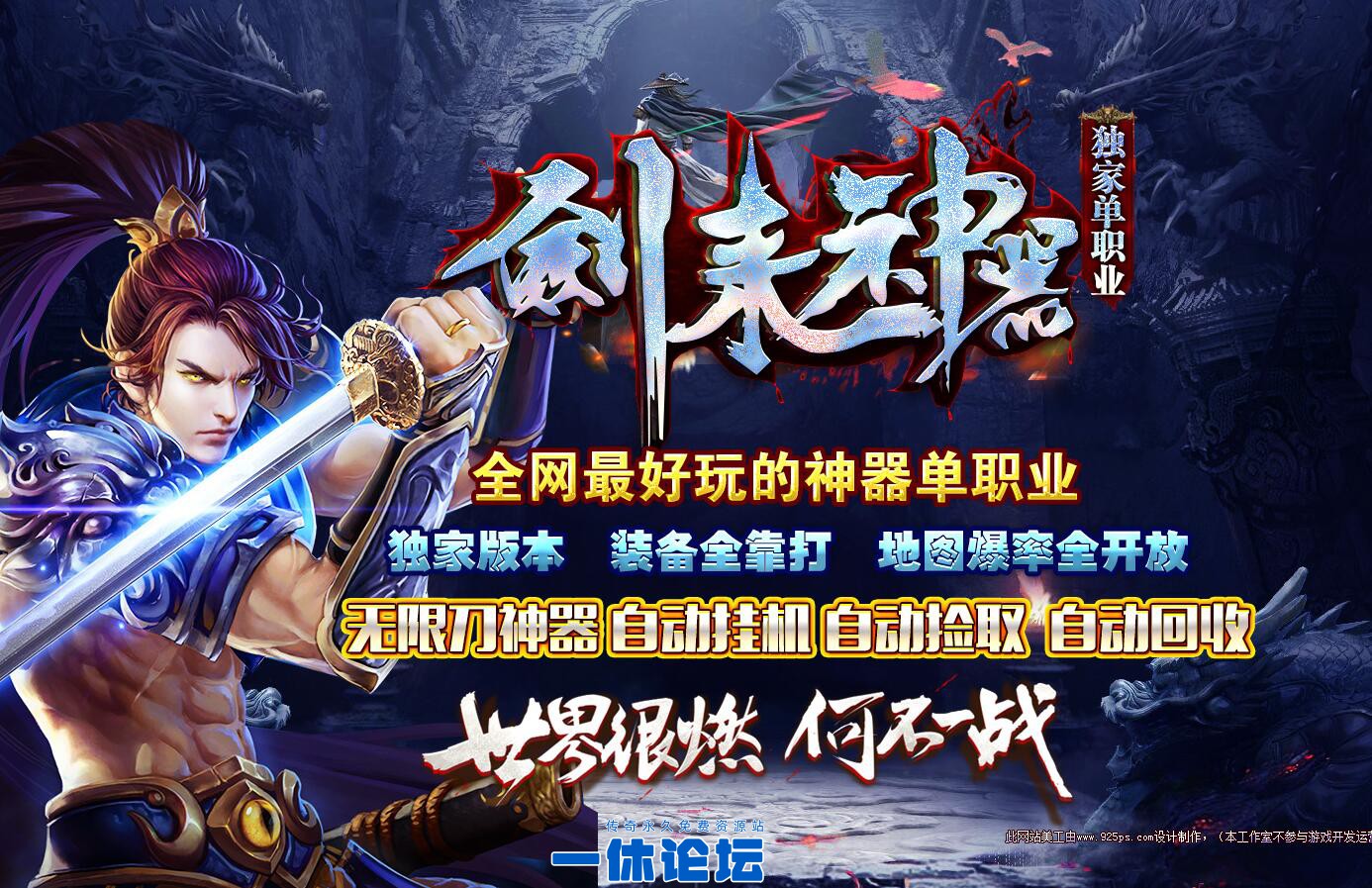 QQ截图20261009171443.jpg