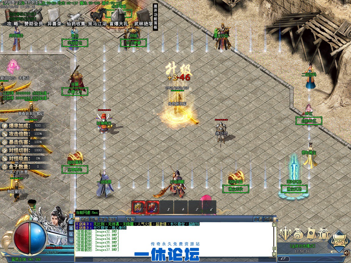 Images38.jpg
