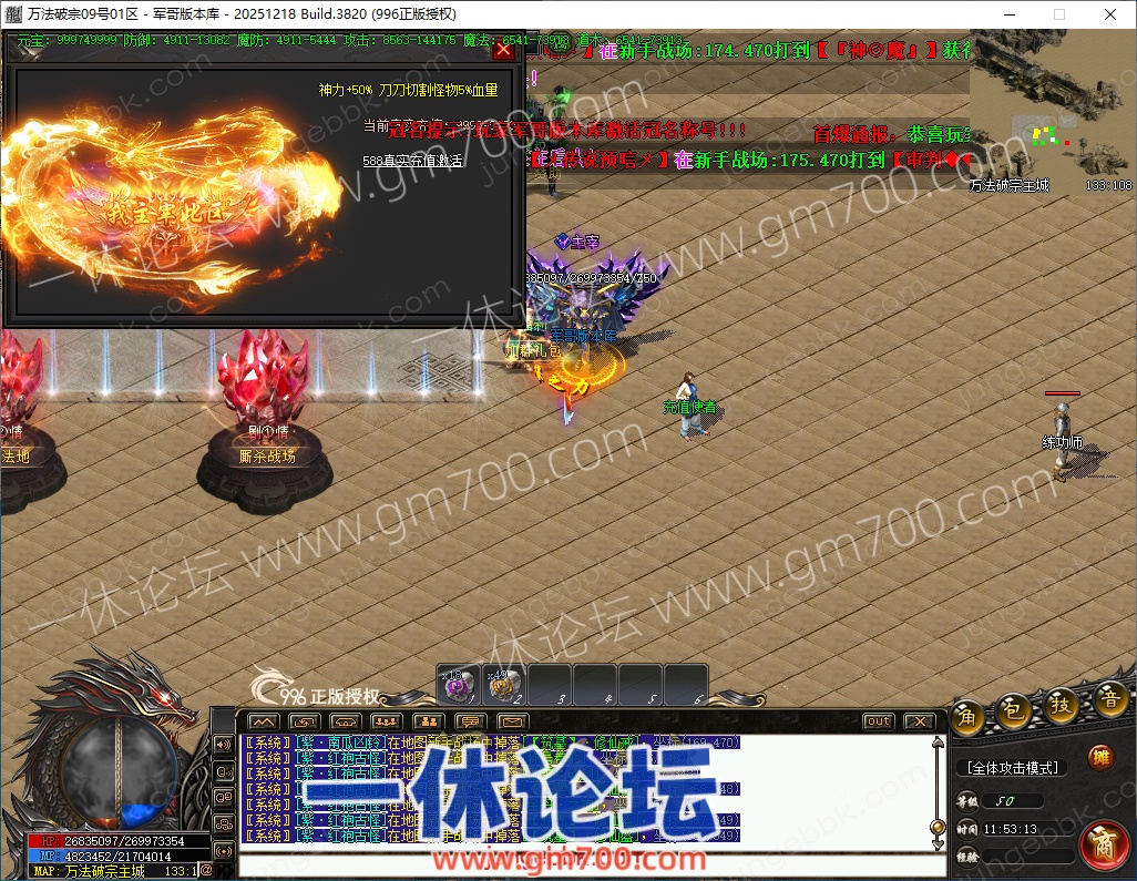 1-2610091S14T48.jpg