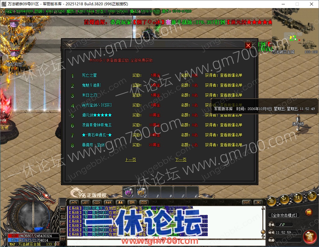 1-2610091S14A16.jpg