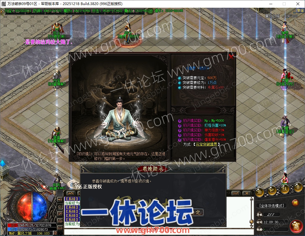1-2610091S20U29.jpg
