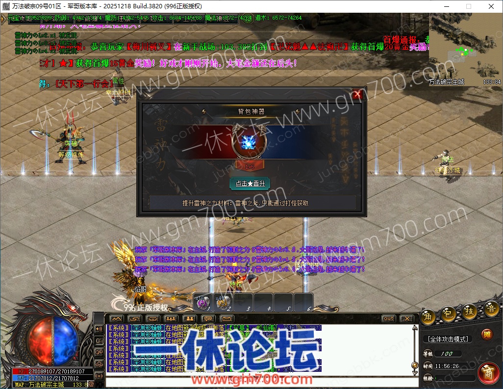 1-2610091S15N13.jpg