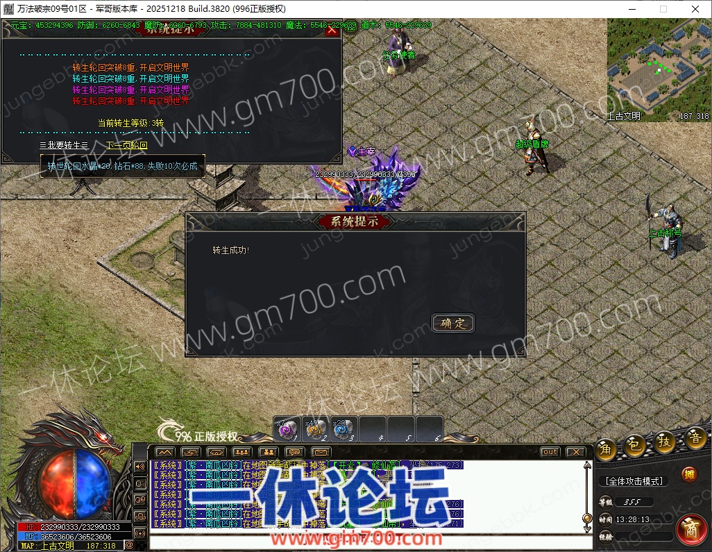 1-2610091S23J46.jpg