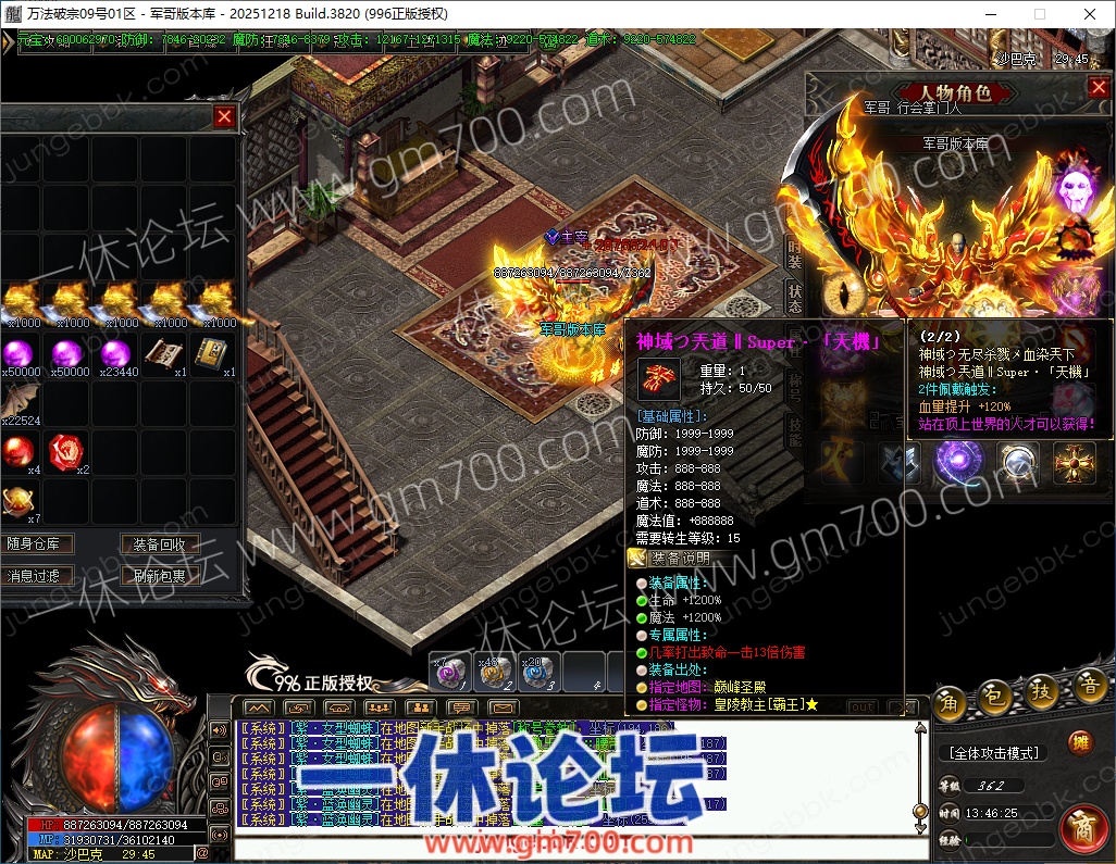 1-2610091S25YU.jpg