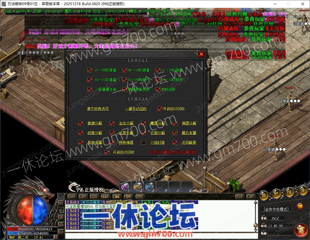 1-2610091S24U09.jpg