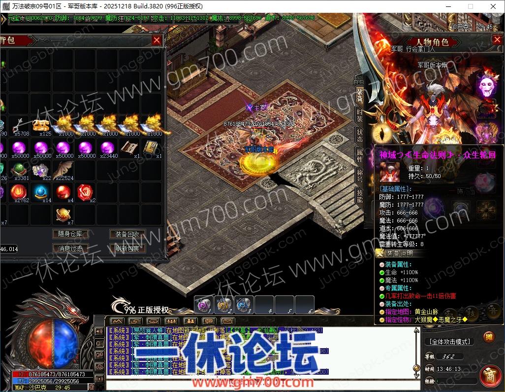 1-2610091S25AM.jpg