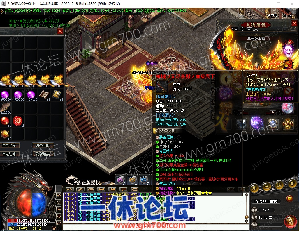 1-2610091S25LR.jpg