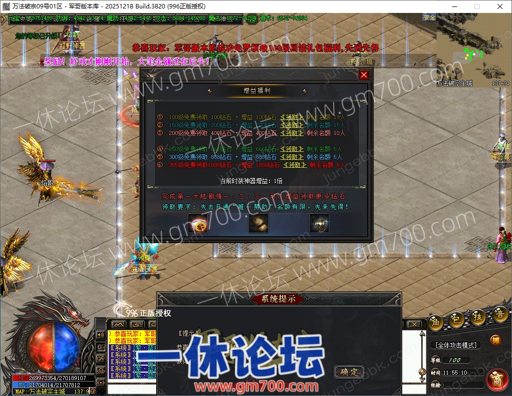 1-2610091S154E8.jpg