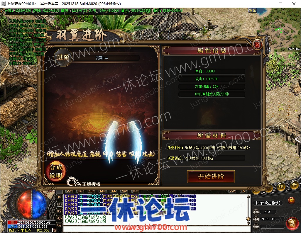 1-2610091S241E6.jpg
