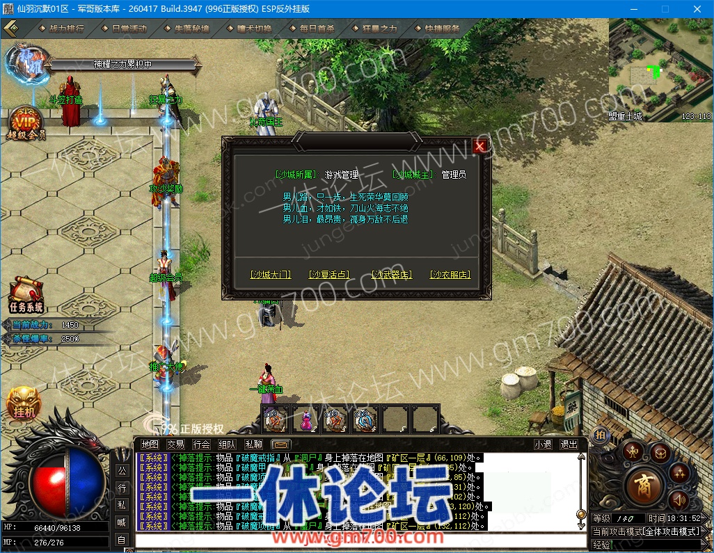 1-26100PT35bP.jpg