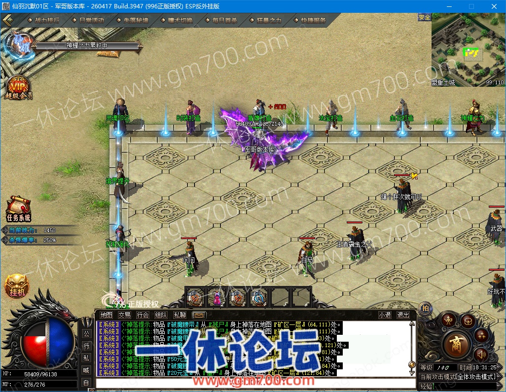 1-26100PT35Ea.jpg
