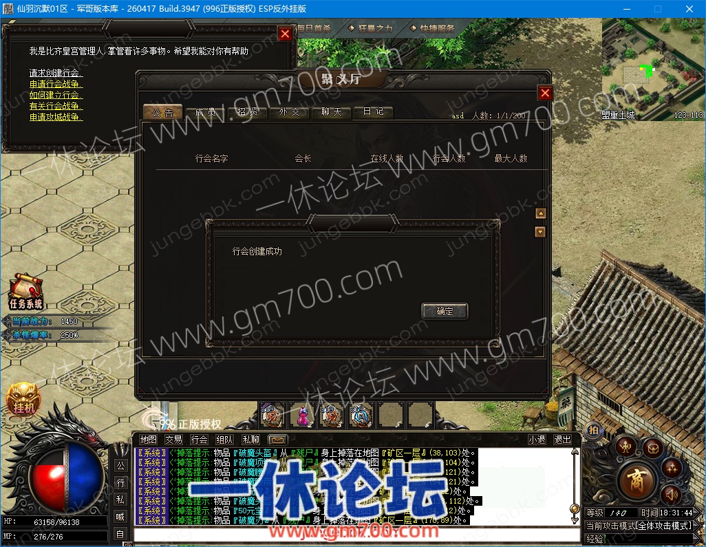 1-26100PT35Q23.jpg