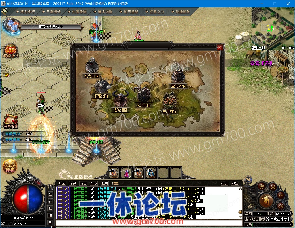 1-26100PT40V49.jpg