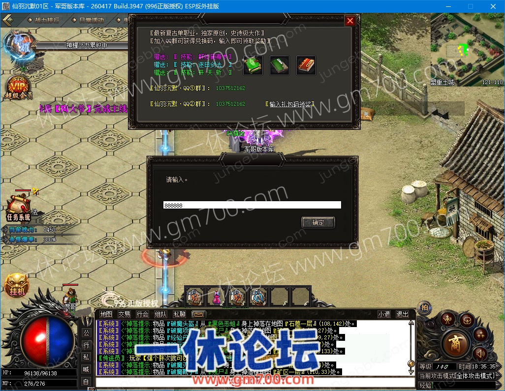 1-26100PT40EG.jpg