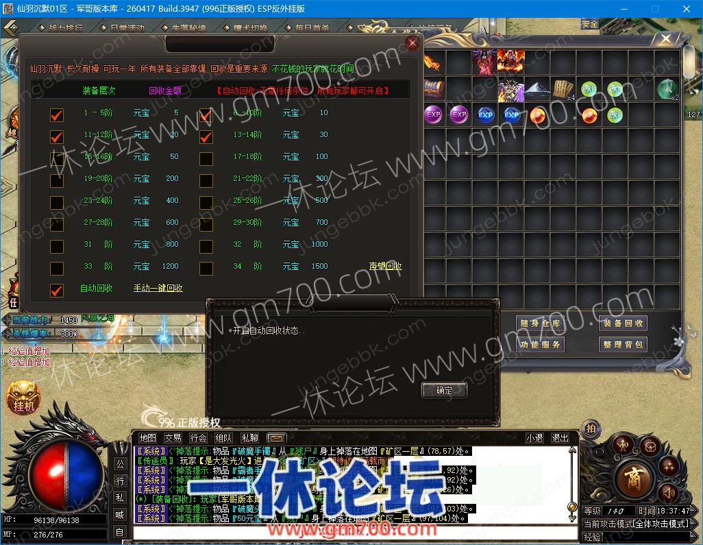 1-26100PT41V46.jpg