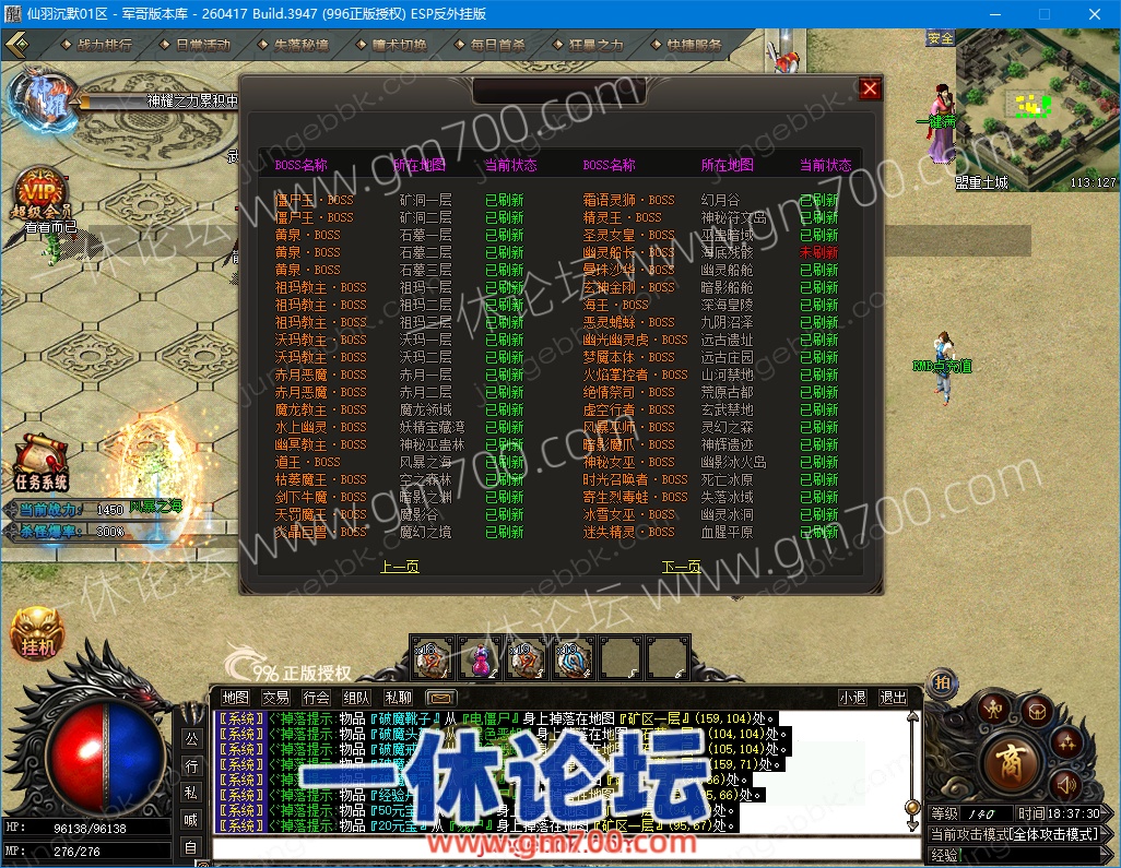 1-26100PT41CF.jpg