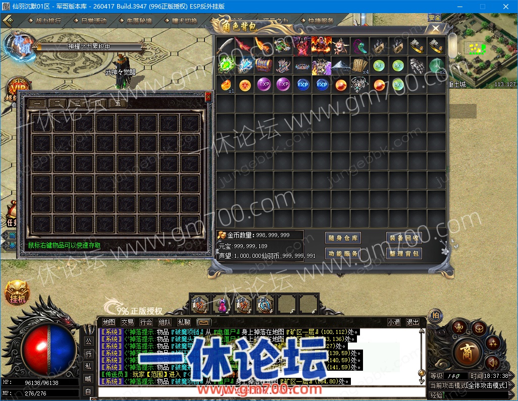 1-26100PT41K49.jpg