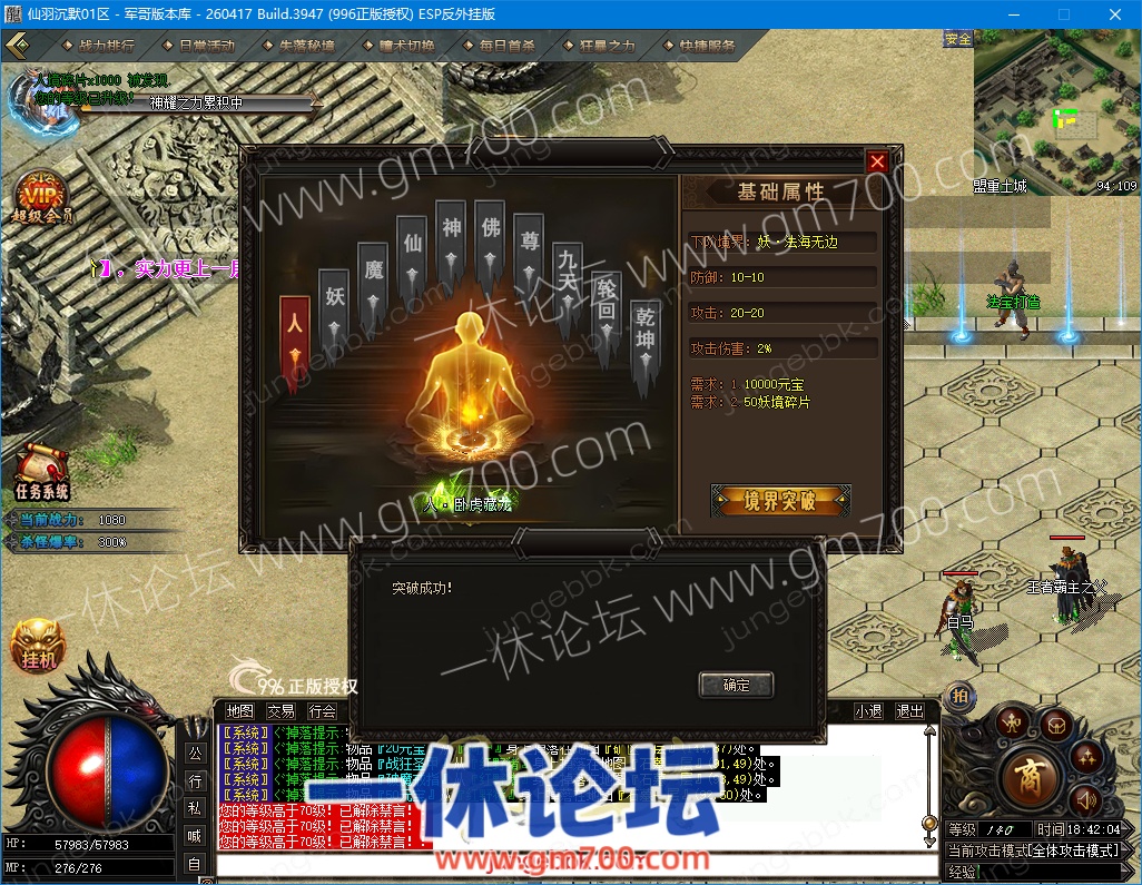 1-26100PT42cL.jpg