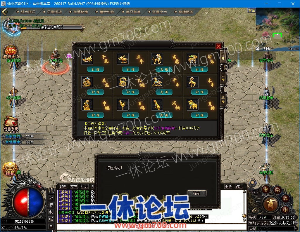 1-26100PT44CF.jpg